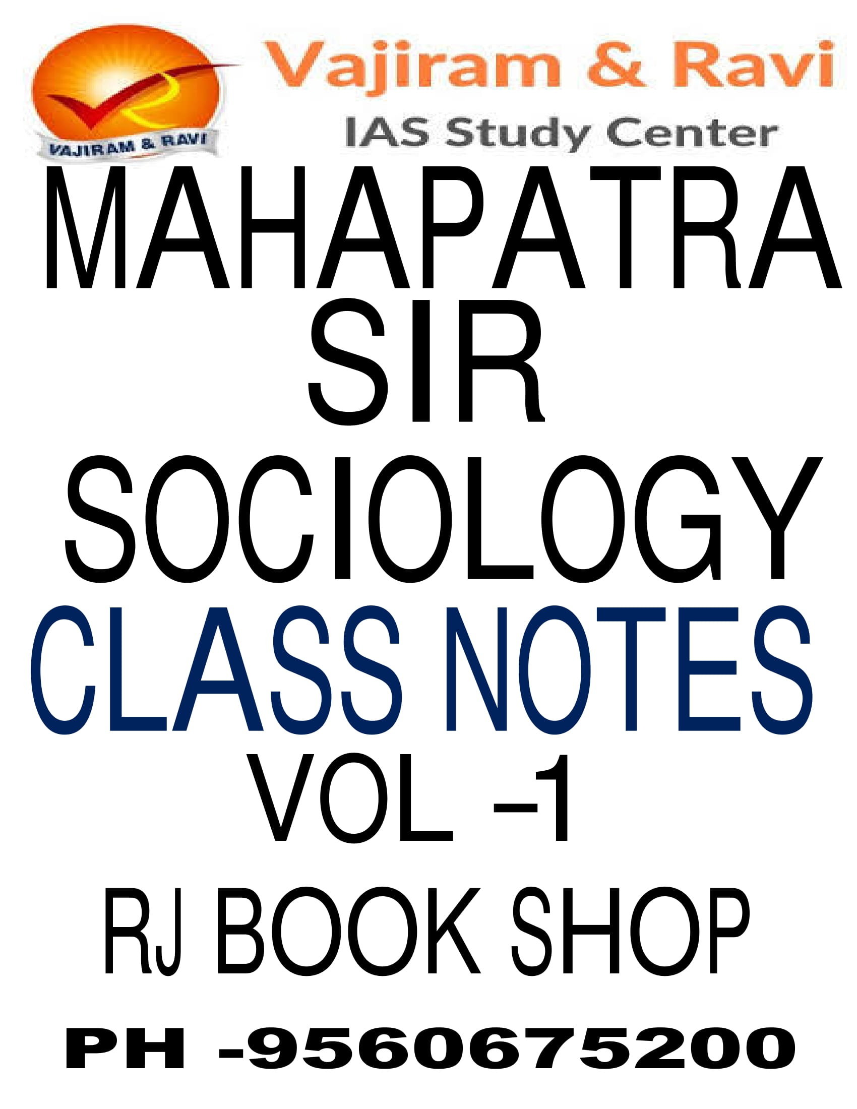 Mahapatra Sir Sociology  Latest Class Notes In  English For IAS Mains